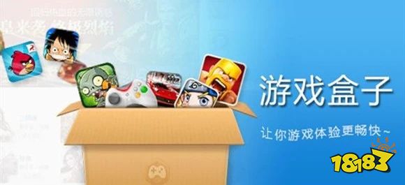 0氪金福利手游app