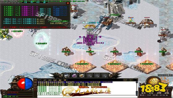 冰雪私服官方下载