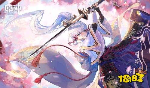 原神心海圣遗物搭配推荐 心海圣遗物词条选择攻略