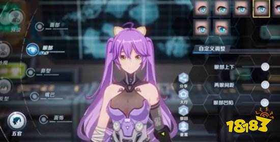 幻塔原神角色捏臉代碼匯總 原神角色捏臉數據ID合集