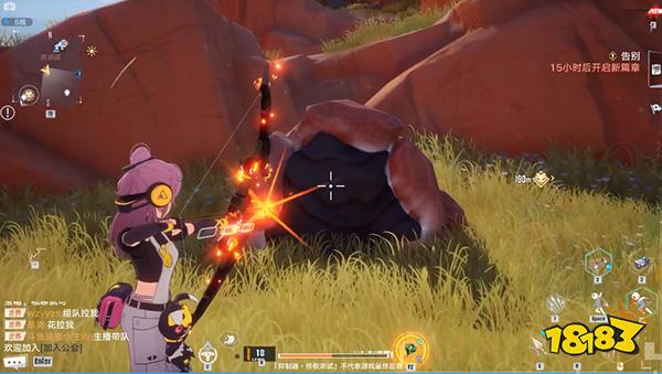 幻塔黑核坐标位置大全 黑核获取方式合集