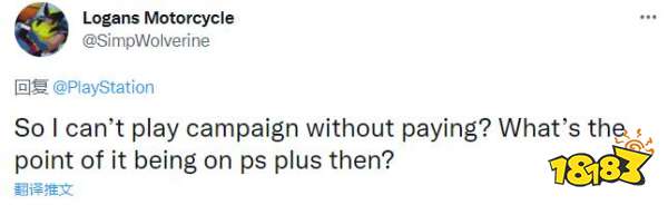 PS+欧美服12月会免引玩家不满 送的游戏是试玩版？
