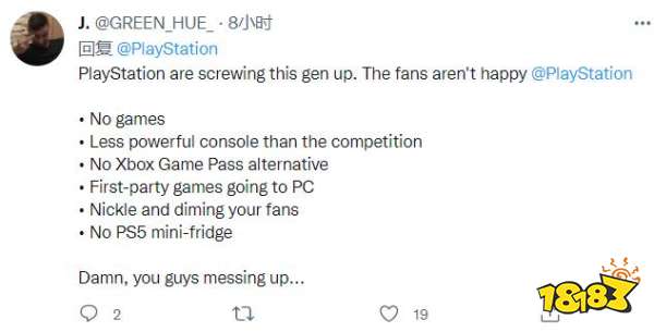 PS+欧美服12月会免引玩家不满 送的游戏是试玩版？