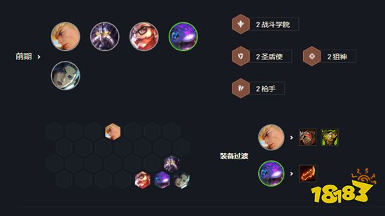 384-211202110518.png@!18183