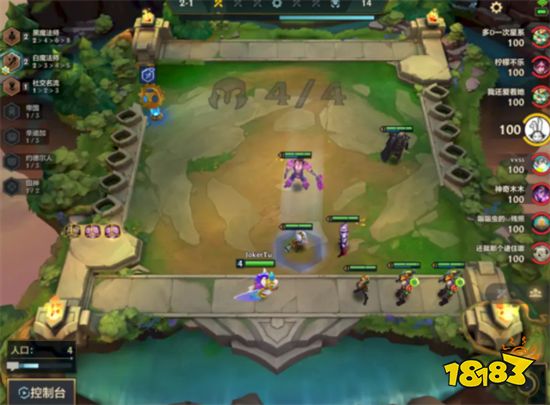 云顶之弈乌鸦装备推荐 新版本乌鸦阵容搭配