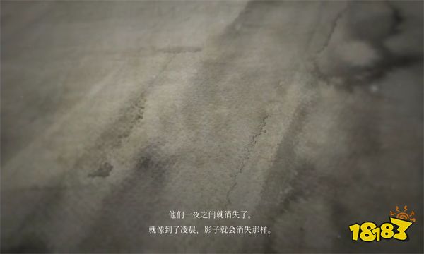 荒神2评测 邯郸学步失去了自身的特色