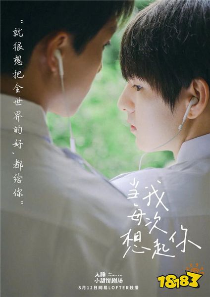 lofter老福特app官方下载