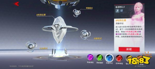 漫威超级战争评测 还原度极高的超级英雄大乱斗