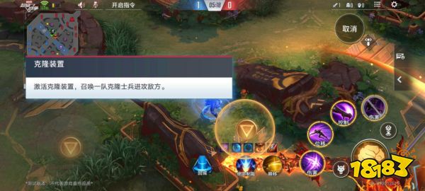 漫威超级战争评测 还原度极高的超级英雄大乱斗