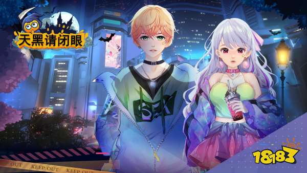 锻炼口才的逻辑推理游戏推荐 五款类狼人杀游戏推荐