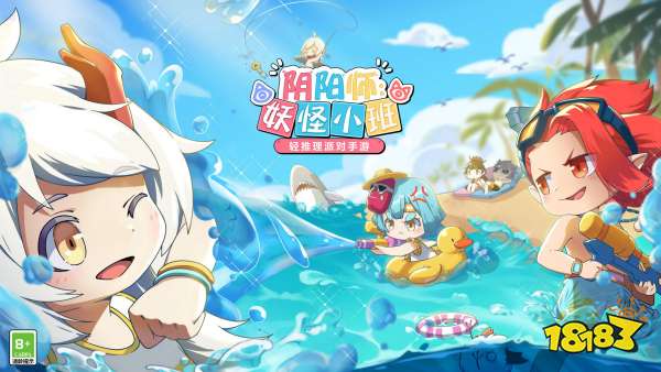 锻炼口才的逻辑推理游戏推荐 五款类狼人杀游戏推荐