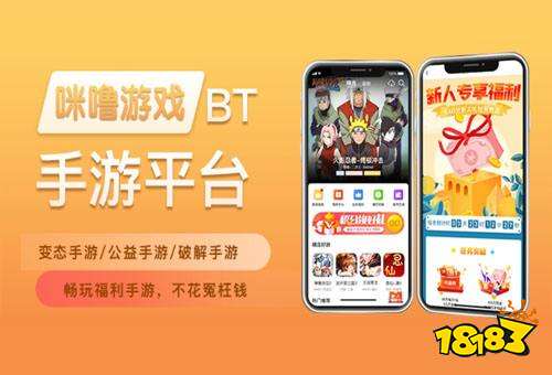 游戏盒子福利版