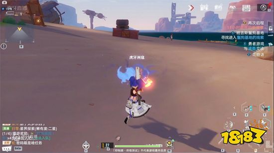 幻塔赤焰左輪怎么樣 赤焰左輪強度及技能詳解
