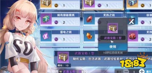 幻塔氪金攻略 0氪微氪土豪最强充钱指南