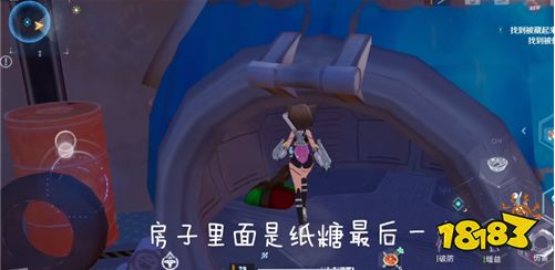 幻塔棒棒糖在哪 棒棒糖位置图文攻略