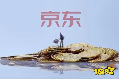 京东白条信贷APP下载