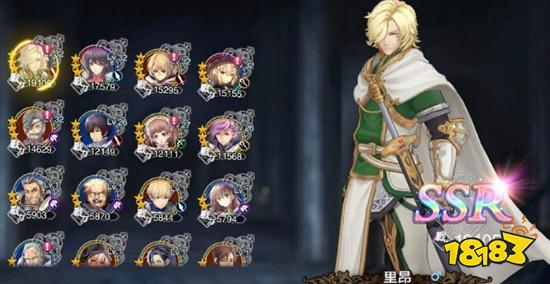 苍之骑士团2最强阵容怎么搭配 最强阵容搭配攻略