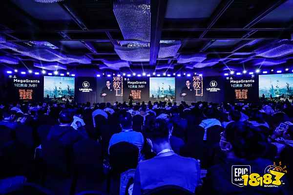 虚幻引擎5何时发布、中小团队能用吗?一切答案都在Unreal Open Day 2021