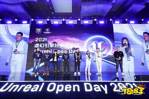 虚幻引擎5何时发布、中小团队能用吗?一切答案都在Unreal Open Day 2021