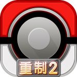 口袋逆袭折扣官网下载