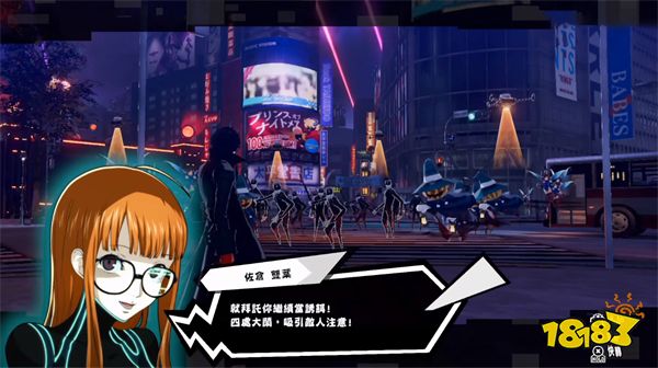 女神异闻录5对决评测 活久见的JRPG巅峰之作