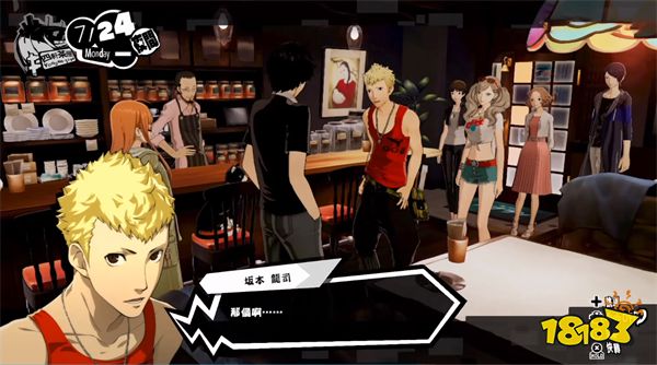 女神异闻录5对决评测 活久见的JRPG巅峰之作