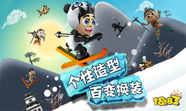 好玩的童年游戏推荐 五大好玩的童年经典游戏