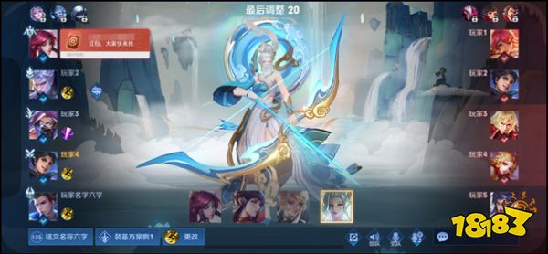 王者荣耀皮肤特权礼包获取方式 特权红包使用方法