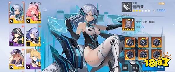 空匣人型评测 好看能打的AI小姐姐