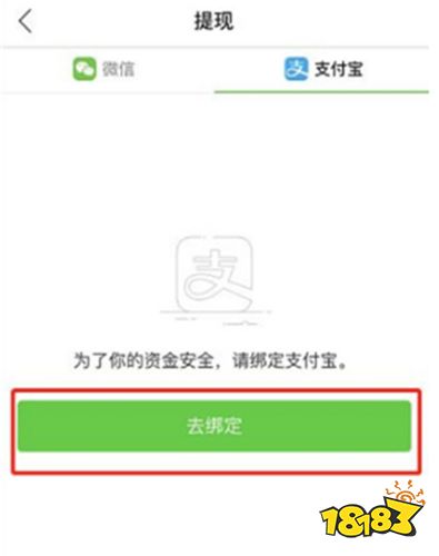 快手极速版app下载