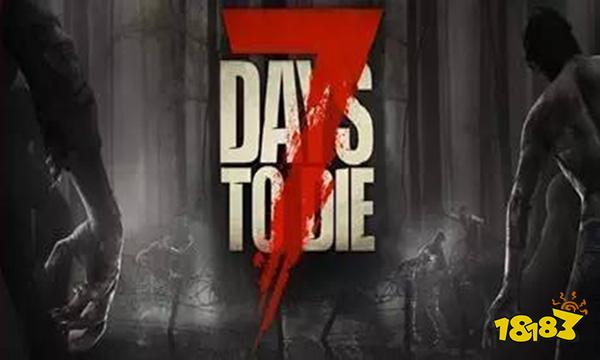 充满挑战的末日生存 五款末日生存游戏推荐