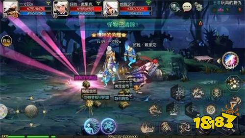 阿拉德之怒安卓公益服