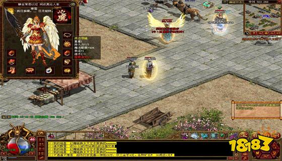 冰雪复古之冰雪单职业下载