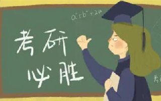 集成电路专业大学排名介绍