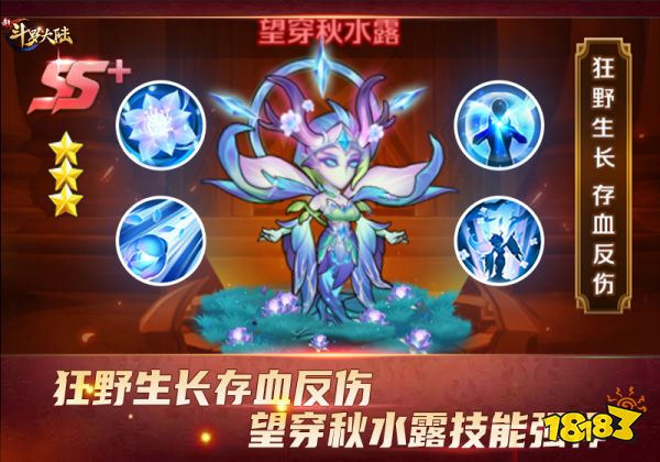 光环无限秘密储备成就怎么解锁