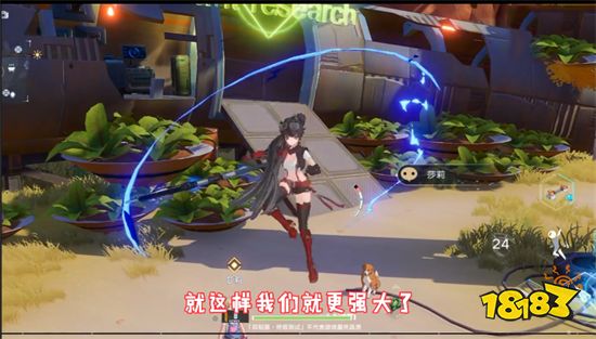 幻塔雷霆戰戟值不值得培養 雷霆戰戟強度詳解