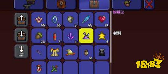 泰拉瑞亞翅膀怎么做 翅膀制作方法及飛行高度排行榜