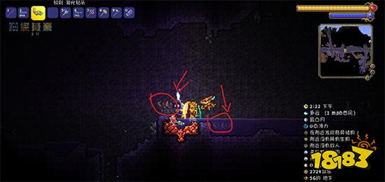 泰拉瑞亚可疑眼球怎么合成 可疑眼球合成及使用方法