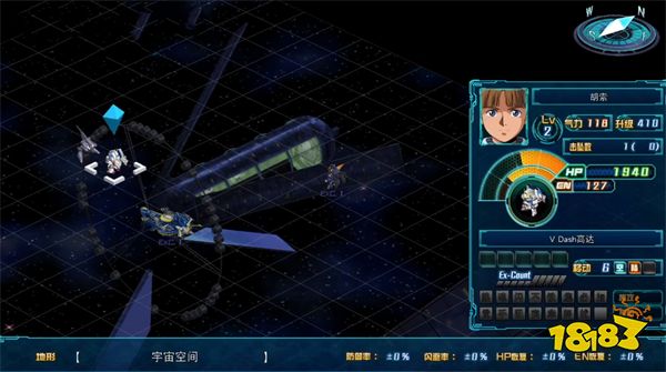 超级机器人大战30评测 感受不同作品间的角色羁绊