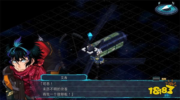 超级机器人大战30评测 感受不同作品间的角色羁绊