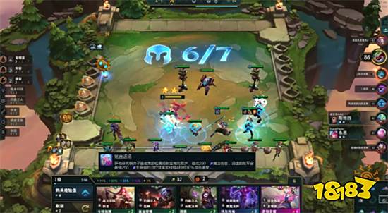 云顶之弈发明烬阵容搭配 发明烬阵容装备推荐