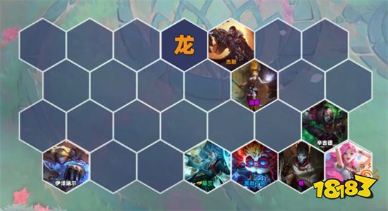 云顶之弈发明烬阵容搭配 发明烬阵容装备推荐