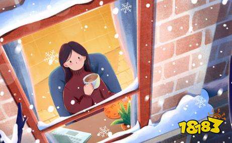 大雪节气有什么祝福吗 大雪节气早安祝福语说说