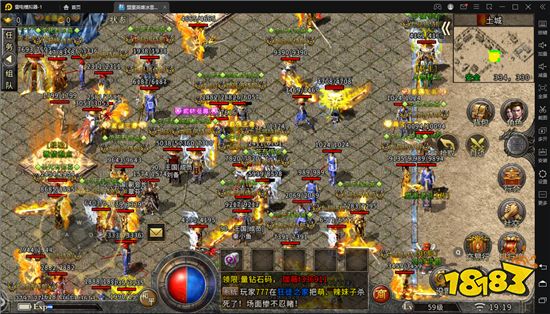 冰雪传奇要怎么玩 冰雪传奇新手入门攻略