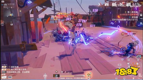 幻塔超电磁双星怎么玩 超电磁双星技能打法