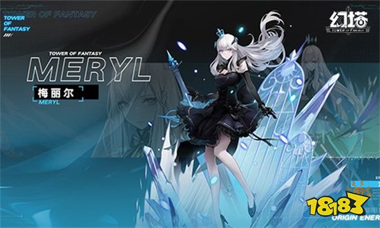 幻塔角色强度选择推荐 哪些角色值得培养