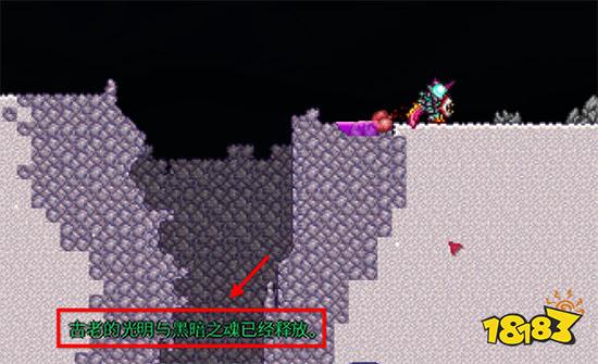 泰拉瑞亚史莱姆皇后怎么召唤 史莱姆皇后召唤条件一览