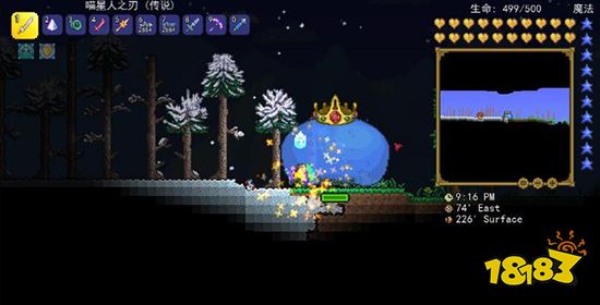 泰拉瑞亚史莱姆皇后怎么召唤 史莱姆皇后召唤条件一览