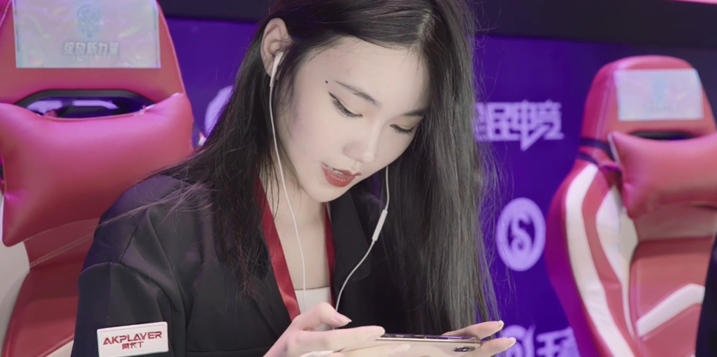 王者荣耀女子公开赛专题片——甜甜珂