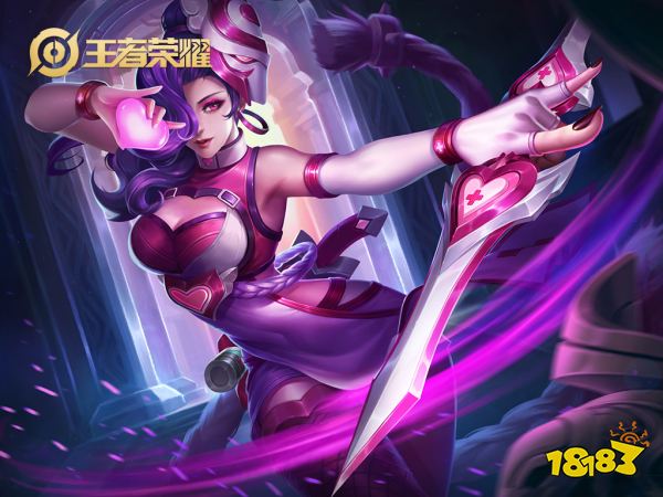 王者荣耀阿轲怎么玩 阿轲出装铭文连招全面攻略